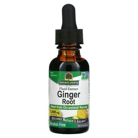 Основне фото товара Nature's Answer, Ginger Alcohol-Free 1000 mg, Корінь Імби...