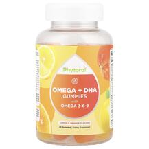Омега 3 6 9 Adult Omega + DHA Gummies with Omega