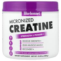 Micronized Creatine Powder Unflavored Креатин 300 г