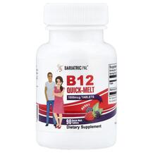 B12 Quick Melt Berry Витамин B12 Кобаламин B12 Quick Melt Berry Витамин B12 Кобаламин