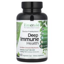 Підтримка імунітету Deep Immune Health Emerald
