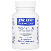 Vitamin D3 125 mcg 5000 IU Витамин D3 Pure