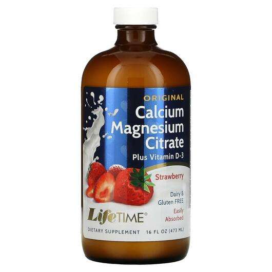 Calcium Magnesium Citrate, Кальцій Магний, 473 мл