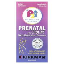 Вітаміни для вагітних Prenatal with Choline Kirkman