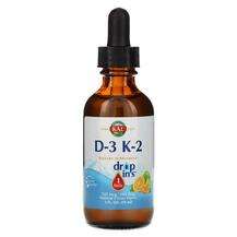 KAL, Витамины D3 & K2, D-3 K-2 Drops, 59 мл