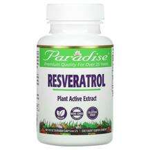 Paradise Herbs, Resveratrol 60 Vegetarian, Ресвератрол, 60 капсул