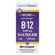 Фото товару Extra Strength B-12 B-6 &, Вітамін B9 Фолієва кислота, 60 таб