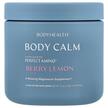 Фото товара BodyHealth, Лосьон для тела, Body Calm Berry Lemon, 205 г