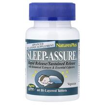 Sleep Assure Поддержка сна Natures Plus 60 таблеток