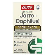 Пробіотики Ultra Jarro-Dophilus Jarrow Formulas