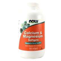 Calcium & Magnesium, Кальцій магній D3 Цинк, 240 капсул