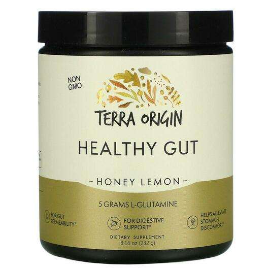 Healthy Gut Honey Lemon, Підтримка кишкового тракту, 232 г