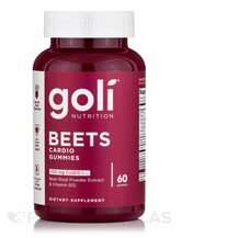 Goli Nutrition, Красная свекла, Beets Cardio Gummies, 60 таблеток