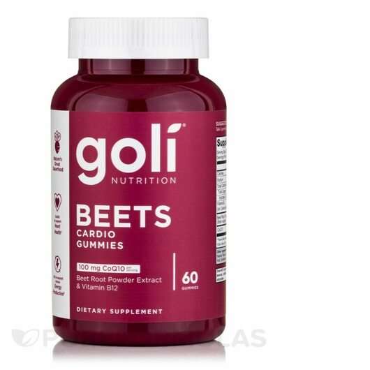 Основне фото товара Goli Nutrition, Beets Cardio Gummies, Червоний буряк, 60 таблеток