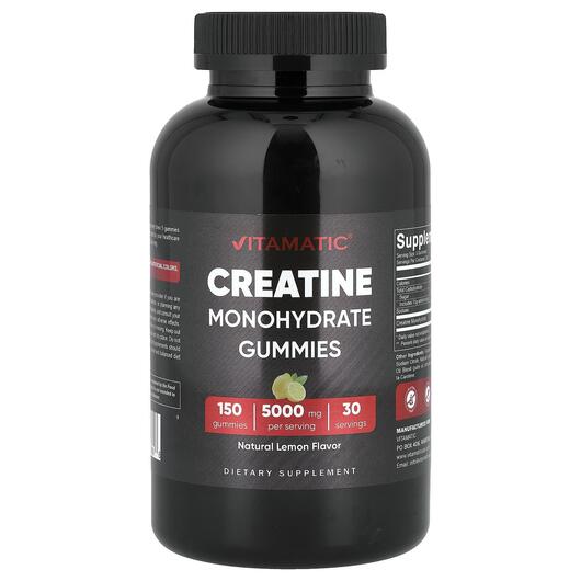 Основне фото товара Creatine Monohydrate Gummies Lemon, Креатин, 150 таблеток