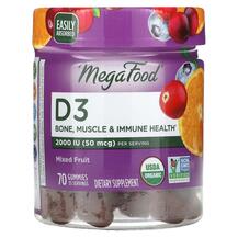 Вітамін D3 D3 1000 IU Gummies MegaFood 70 цукерок Вітамін D3 D3 1000 IU Gummies MegaFood 70 цукерок