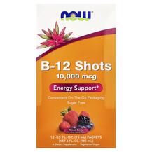 Вітамін B12 Кобаламін Shots B-12 Mixed Berry10000