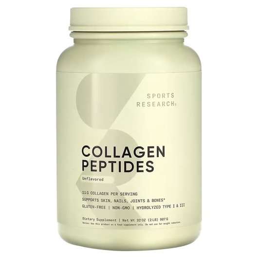 Collagen Peptides Unflavored 0,9 kg, Колагенові пептиди без запаху, 09 кг