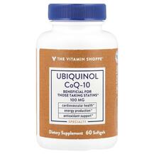 Ubiquinol CoQ-10 Убихинол TheVitaminShoppe 60 капсул