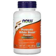 Now, Prebiotic Bifido Boost Powder, Біфідобактерії, 85 г