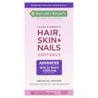 Фото товара Optimal Solutions Hair Skin & Nails Extra, Кожа ногти волосы,