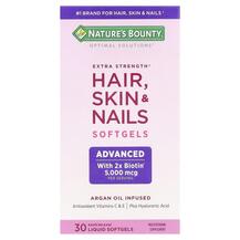 Optimal Solutions Hair Skin & Nails Extra Strength
