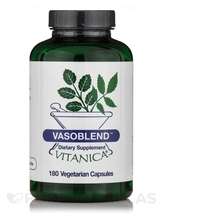 VasoBlend Professional Formula Кардио комплекс