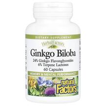 Ginkgo Biloba 60 Гинкго Билоба Natural Factors
