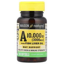 Вітамін А Ретінол Vitamin A 10000 IU Mason
