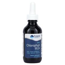 Ionic Chlorophyll 100 mg Хлорофилл Trace 59 мл