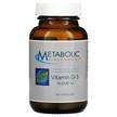 Фото товара Metabolic Maintenance, Витамин D3, Vitamin D-3 250 mcg 10000 I...