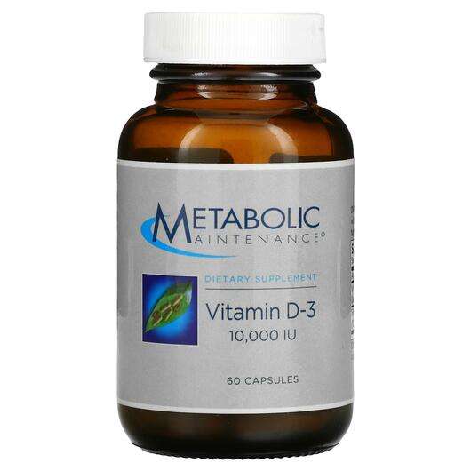Основное фото товара Metabolic Maintenance, Витамин D3, Vitamin D-3 250 mcg 10000 I...