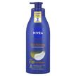 Фото товара Лосьон для тела, Body Lotion Nourishing Skin Firming 16, 500 мл