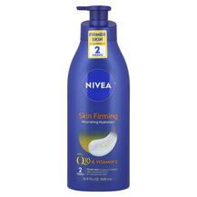 Body Lotion Nourishing Skin Firming 16 Лосьон для
