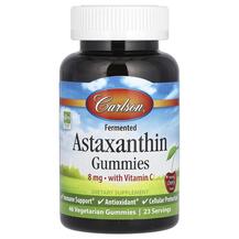 Astaxanthin Gummies Астаксантин Carlson 46 конфет