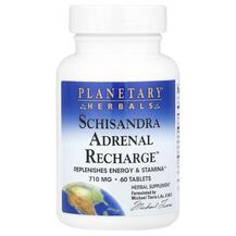Підтримка наднирників Schisandra Adrenal Recharge