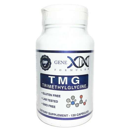 TMG Trimethylglycine, Триметилгліцин, 120 капсул
