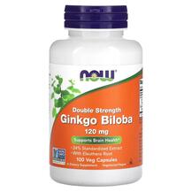 Double Strength Ginkgo Biloba 120 mg Гинкго Билоба