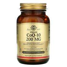 Solgar, Коэнзим Q-10 200 мг, Vegetarian CoQ-10 200 mg, 60 капсул