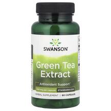 Green Tea Extract 500 mg Экстракт Зеленого Чая