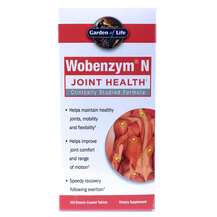 Garden of Life, Wobenzym N Joint Health, 100 Enteric-Coated Ta...