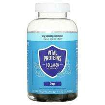 Vital Proteins, Collagen Gummies Grape, Колаген, 120 таблеток