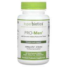 Hyperbiotics, Пробиотики для мужчин, Pro-Men Probiotics, 60 та...