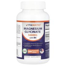 Magnesium Glycinate with B6 500 mg Магний Vitamatic