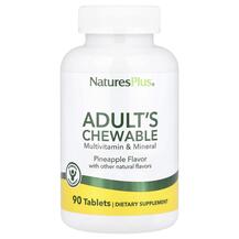 Adult's Chewable Multi-Vitamin & Mineral Natural