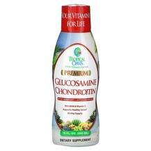 Tropical Oasis, Premium Glucosamine Chondroitin, 480 ml