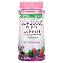 Gorgeous Sleep Gummies Berry Поддержка здорового сна