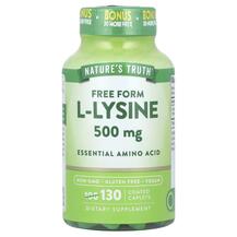 L-Lysine 500 mg L-Лизин Nature's Truth 130 таблеток