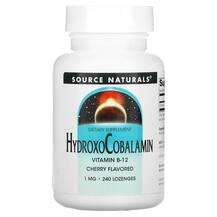 HydroxoCobalamin Vitamin B-12 Cherry Flavored 1 mg B