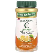 Vitamin C Gummies High Potency Orange 700 mg Витамин